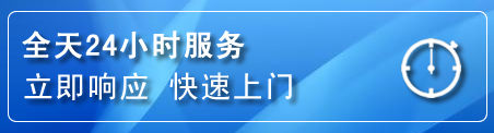 谢家集区上门补胎电话