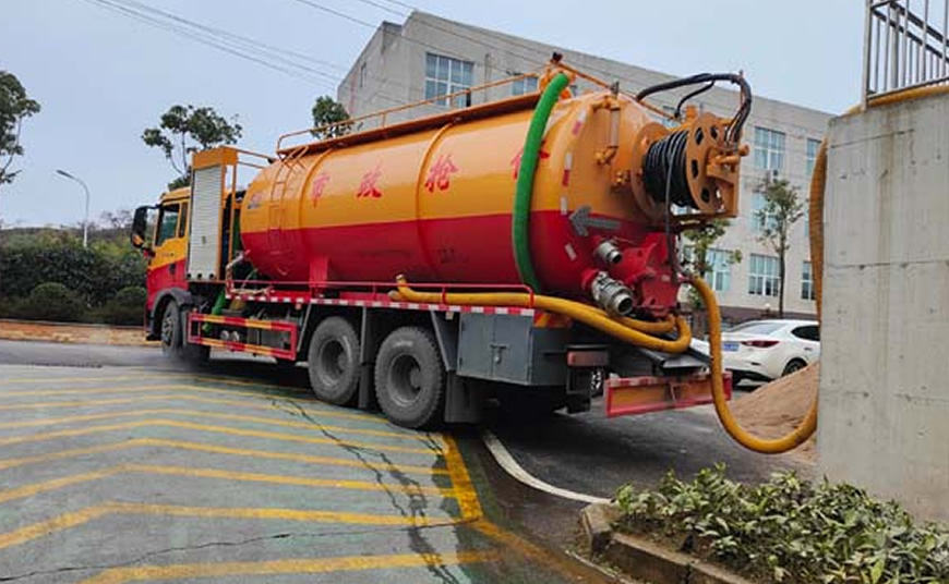 谢家集区管道疏通清理