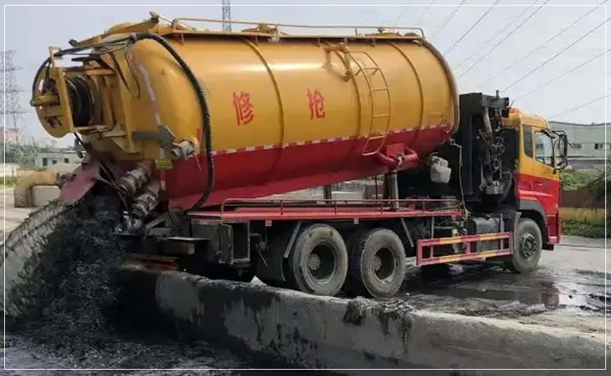 谢家集区污水池清理抽污
