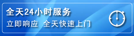 谢家集区24小时管道清理电话