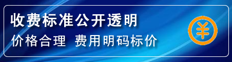 谢家集区高压清洗管道怎么收费