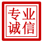谢家集区管道清理